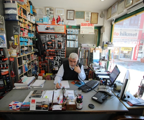 Engin Ticaret